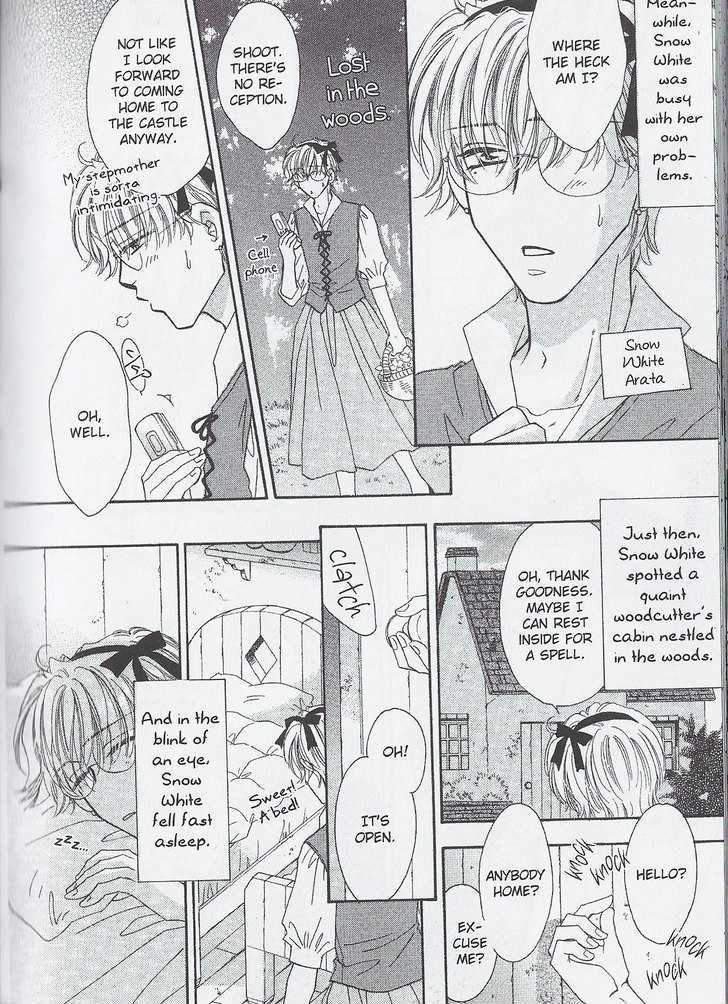 Breath Chapter 4.5-1 page 2 - Vol.04 Chapter 5.1 : A Sudden Break With "Snow White"