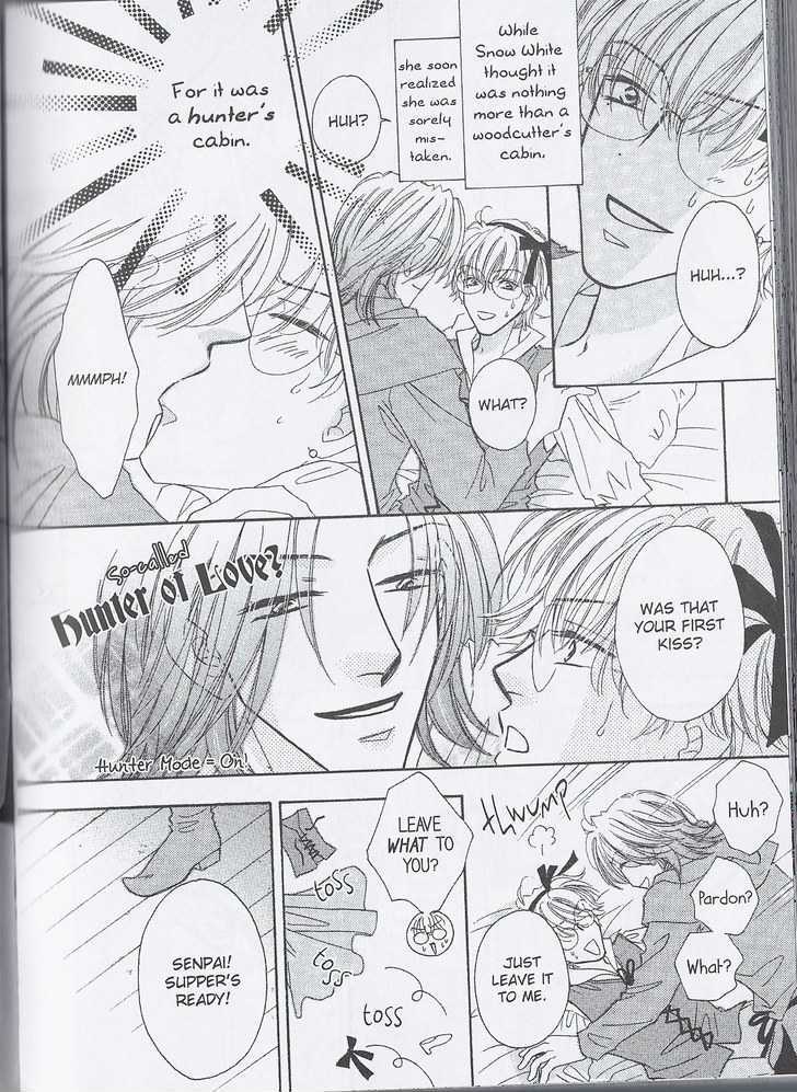 Breath Chapter 4.5-1 page 4 - Vol.04 Chapter 5.1 : A Sudden Break With "Snow White"