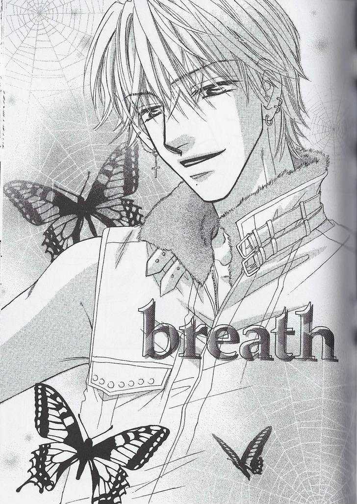 Breath Chapter 4.5 page 1 - Vol.04 Chapter 5