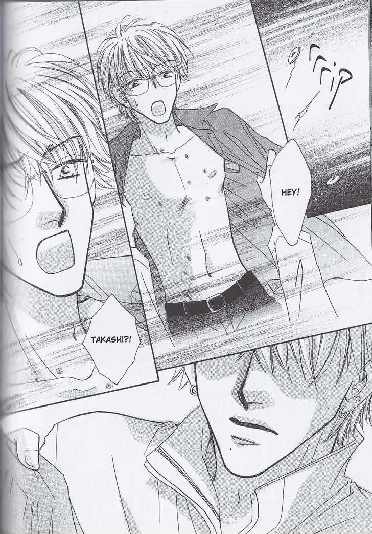 Breath Chapter 4.5 page 10 - Vol.04 Chapter 5