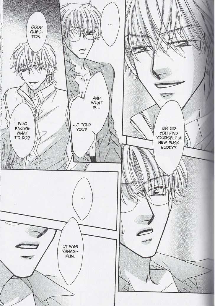 Breath Chapter 4.5 page 13 - Vol.04 Chapter 5