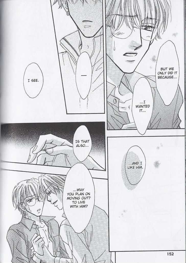 Breath Chapter 4.5 page 14 - Vol.04 Chapter 5