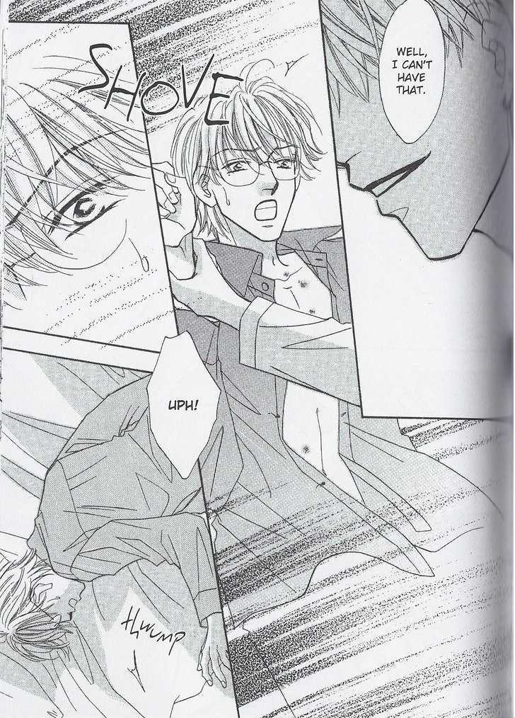 Breath Chapter 4.5 page 15 - Vol.04 Chapter 5