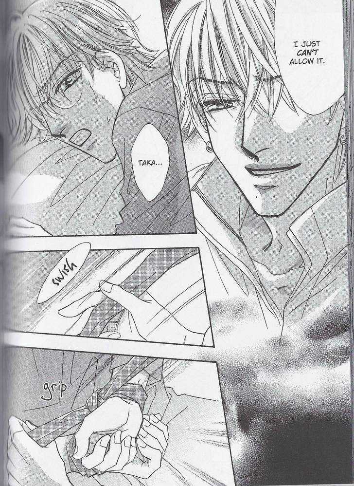 Breath Chapter 4.5 page 16 - Vol.04 Chapter 5