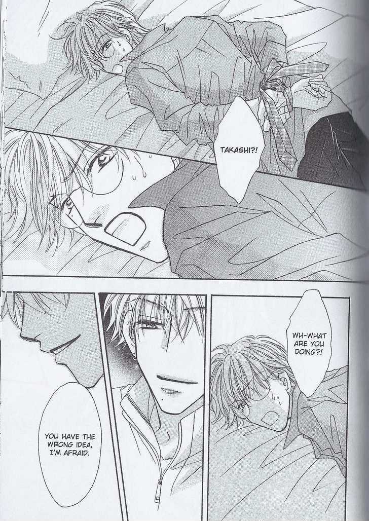 Breath Chapter 4.5 page 17 - Vol.04 Chapter 5