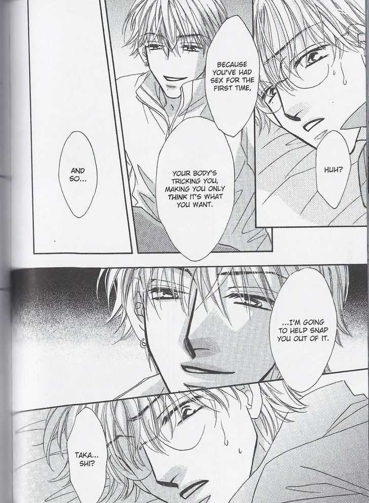 Breath Chapter 4.5 page 18 - Vol.04 Chapter 5