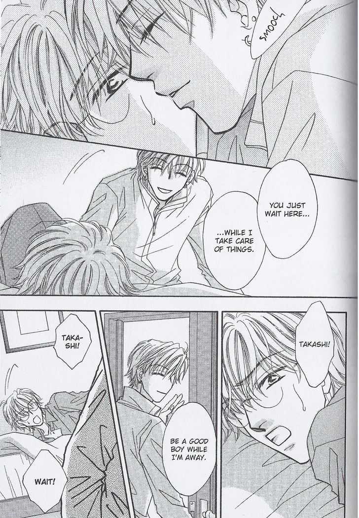 Breath Chapter 4.5 page 19 - Vol.04 Chapter 5