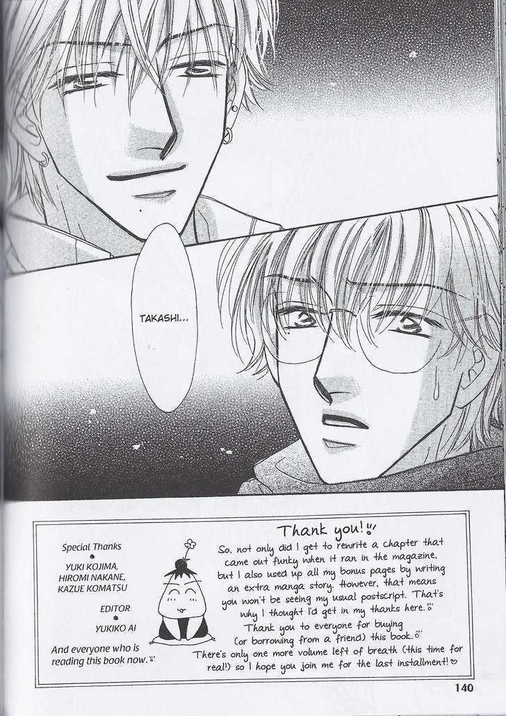 Breath Chapter 4.5 page 2 - Vol.04 Chapter 5
