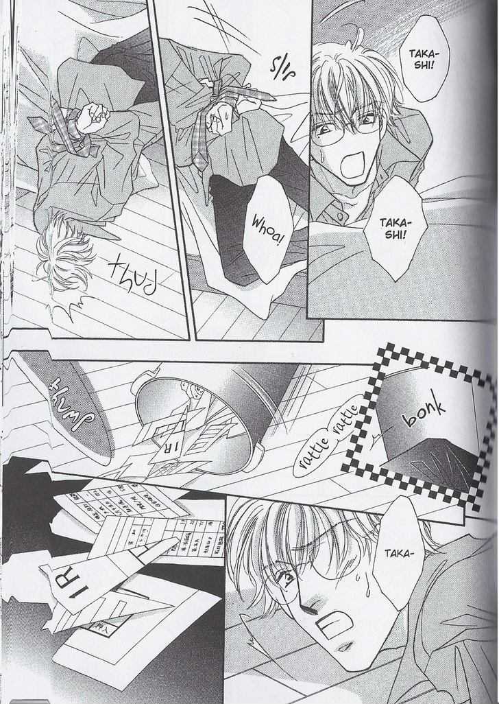 Breath Chapter 4.5 page 21 - Vol.04 Chapter 5