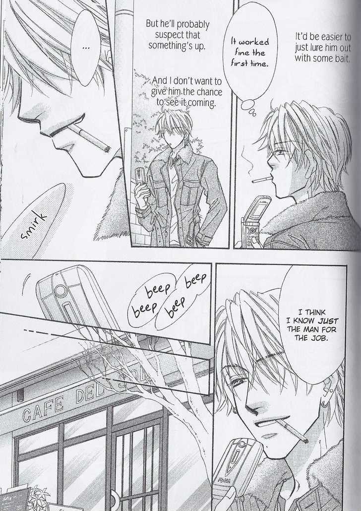 Breath Chapter 4.5 page 25 - Vol.04 Chapter 5