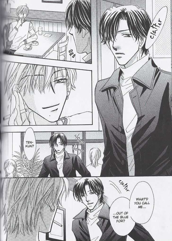 Breath Chapter 4.5 page 26 - Vol.04 Chapter 5