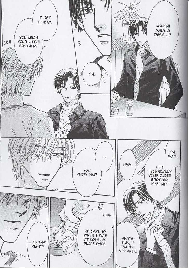 Breath Chapter 4.5 page 29 - Vol.04 Chapter 5