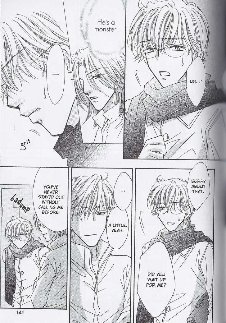 Breath Chapter 4.5 page 3 - Vol.04 Chapter 5