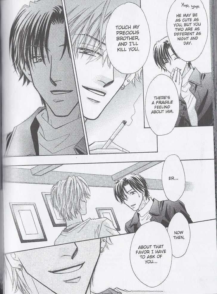 Breath Chapter 4.5 page 30 - Vol.04 Chapter 5