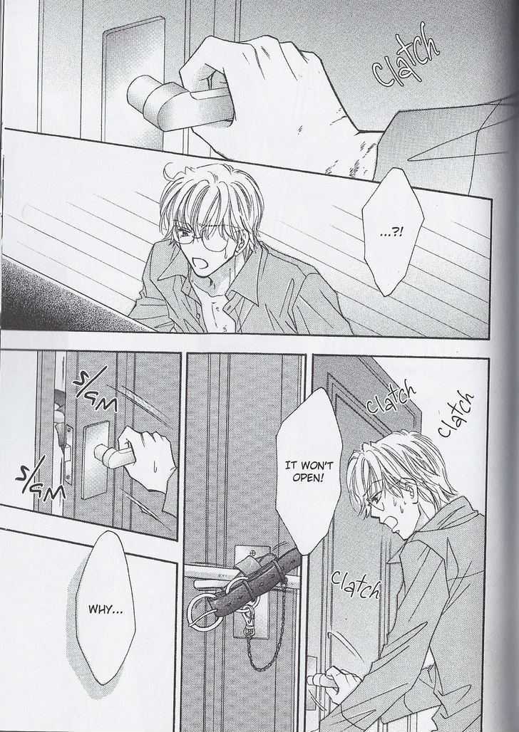 Breath Chapter 4.5 page 33 - Vol.04 Chapter 5