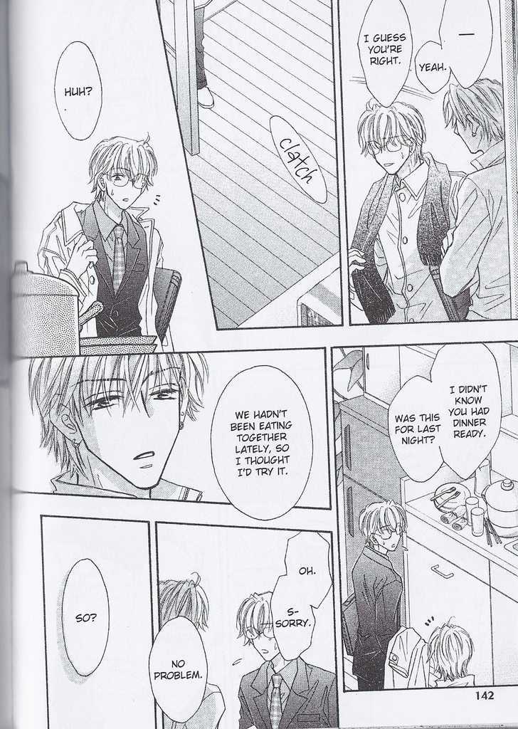 Breath Chapter 4.5 page 4 - Vol.04 Chapter 5