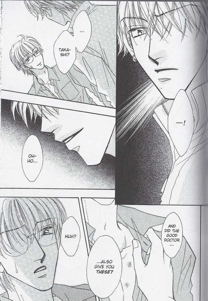 Breath Chapter 4.5 page 9 - Vol.04 Chapter 5