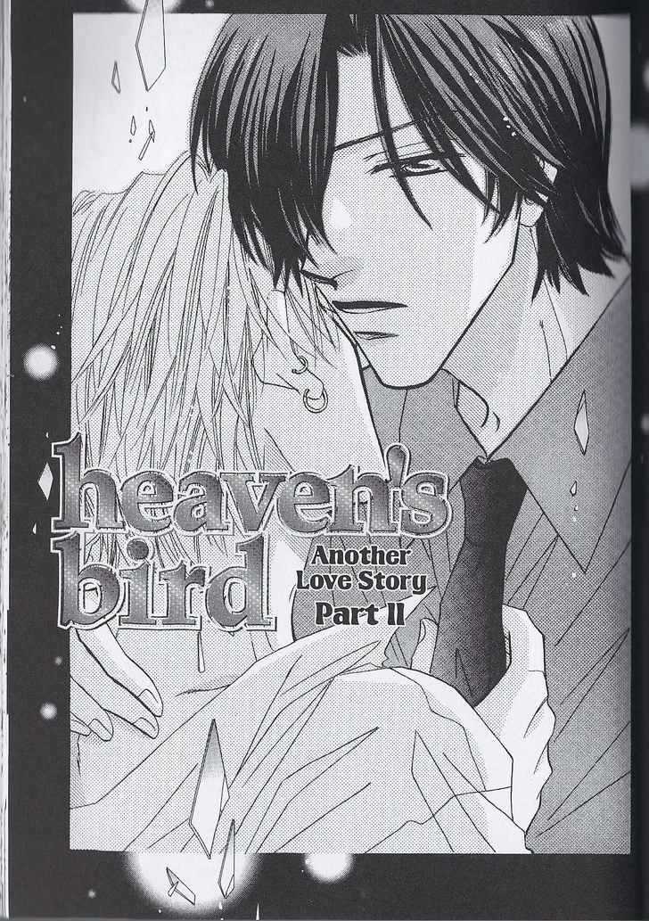 Breath Chapter 5.5 page 1 - Vol.05 Chapter 5 : **The End**