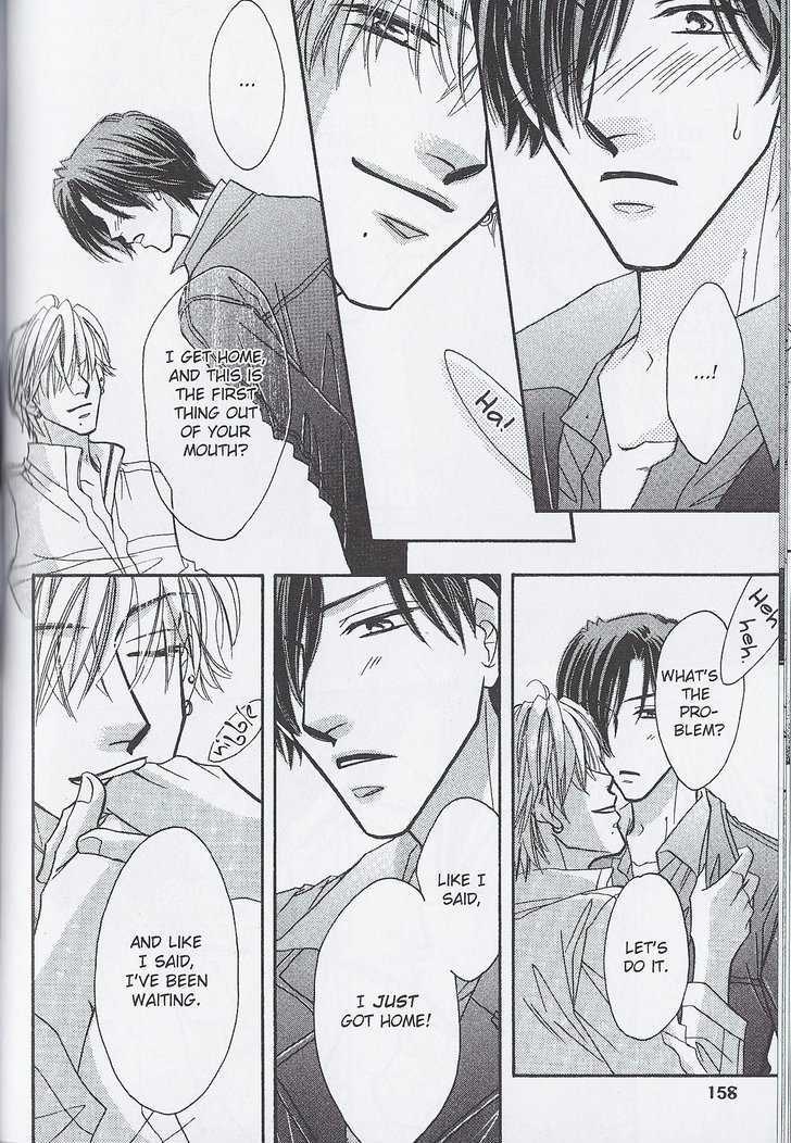Breath Chapter 5.5 page 10 - Vol.05 Chapter 5 : **The End**