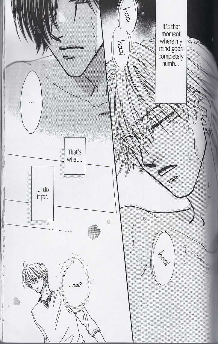 Breath Chapter 5.5 page 17 - Vol.05 Chapter 5 : **The End**