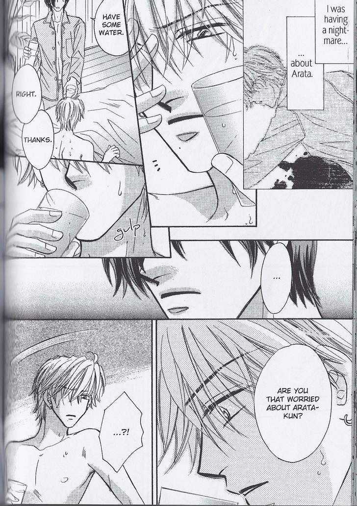 Breath Chapter 5.5 page 22 - Vol.05 Chapter 5 : **The End**