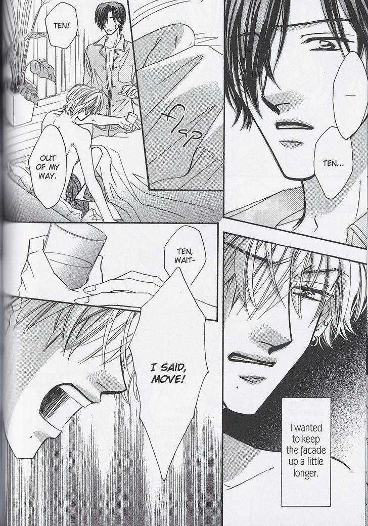 Breath Chapter 5.5 page 26 - Vol.05 Chapter 5 : **The End**