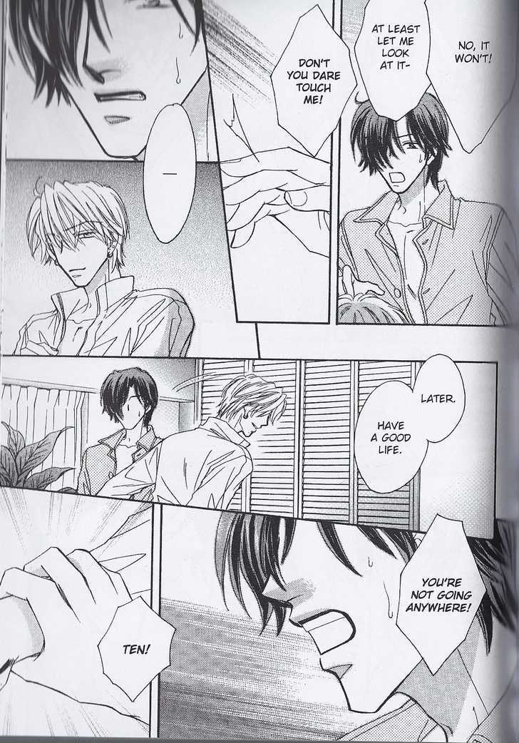 Breath Chapter 5.5 page 29 - Vol.05 Chapter 5 : **The End**