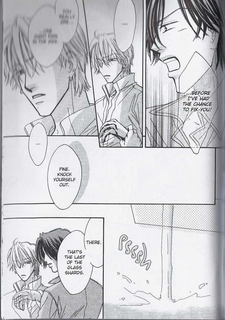 Breath Chapter 5.5 page 31 - Vol.05 Chapter 5 : **The End**