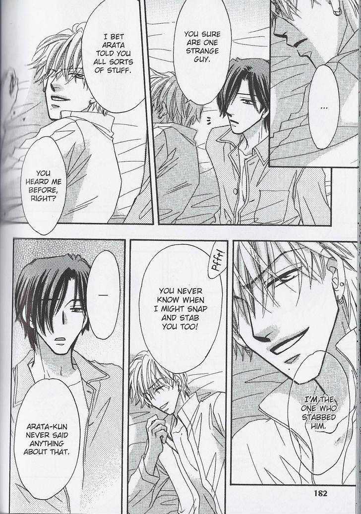 Breath Chapter 5.5 page 34 - Vol.05 Chapter 5 : **The End**