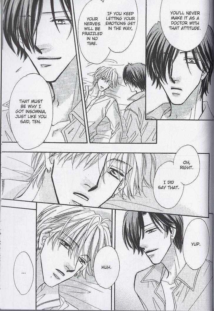 Breath Chapter 5.5 page 37 - Vol.05 Chapter 5 : **The End**