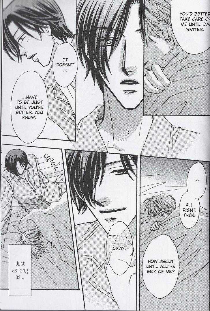 Breath Chapter 5.5 page 39 - Vol.05 Chapter 5 : **The End**