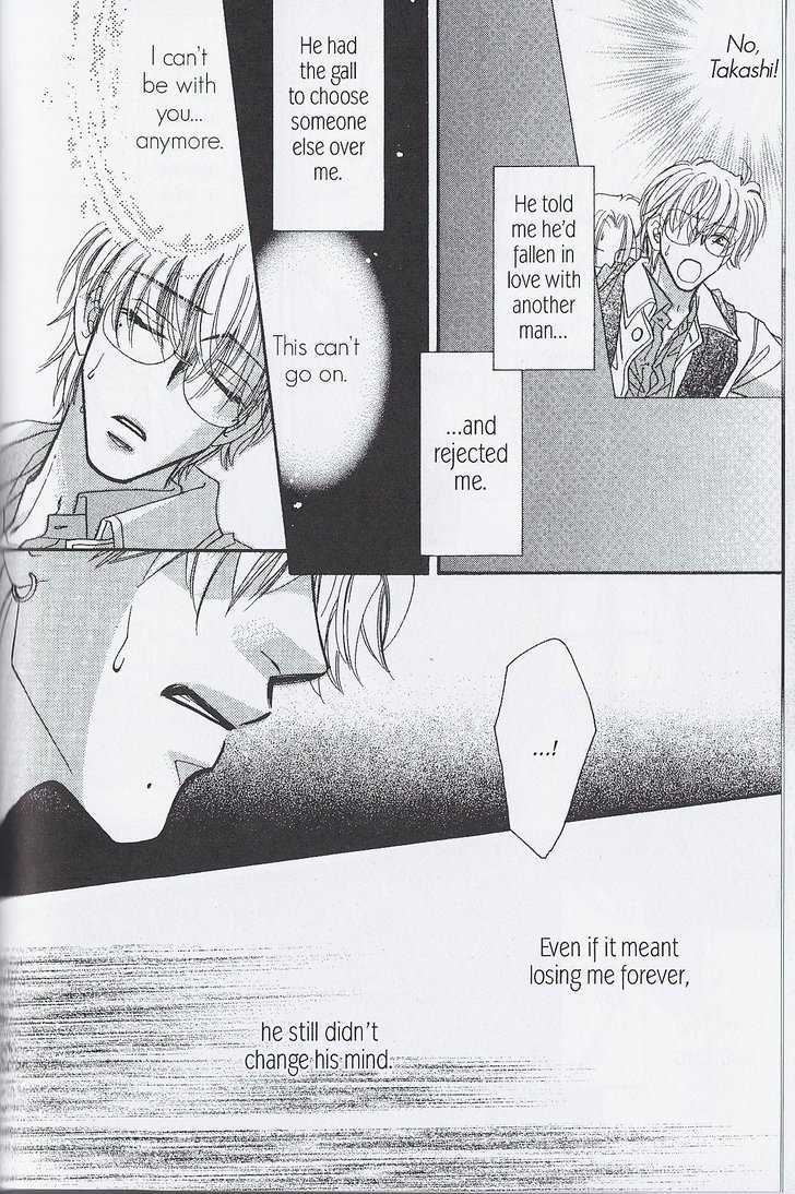 Breath Chapter 5.5 page 4 - Vol.05 Chapter 5 : **The End**