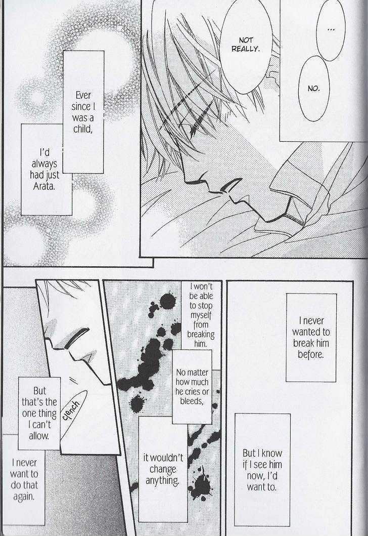 Breath Chapter 5.5 page 41 - Vol.05 Chapter 5 : **The End**