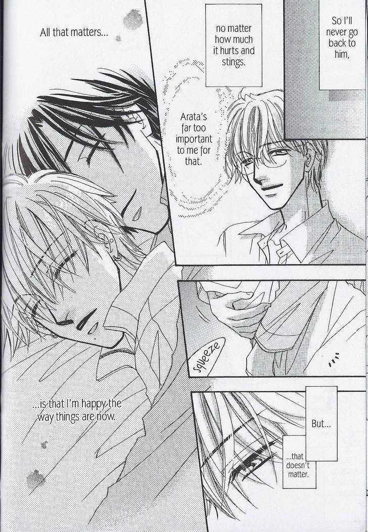 Breath Chapter 5.5 page 42 - Vol.05 Chapter 5 : **The End**