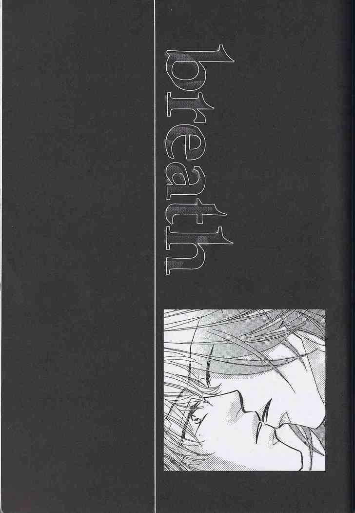 Breath Chapter 5.5 page 45 - Vol.05 Chapter 5 : **The End**