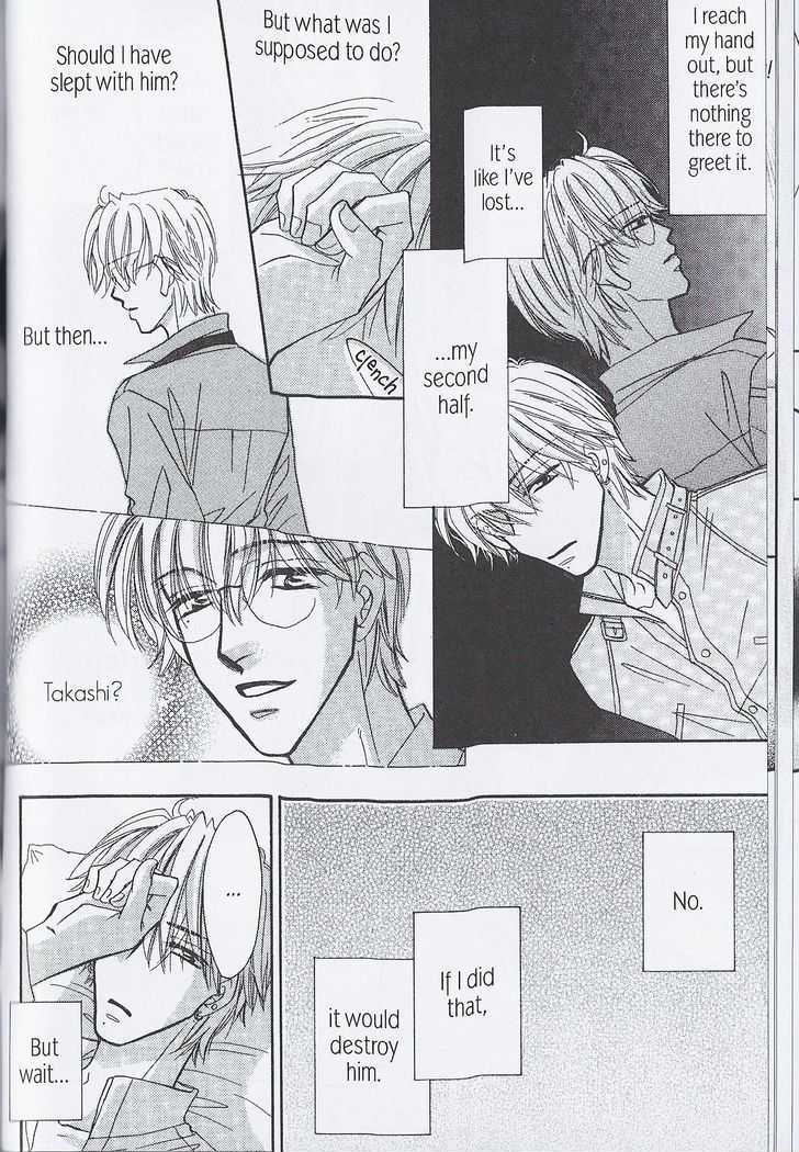 Breath Chapter 5.5 page 6 - Vol.05 Chapter 5 : **The End**