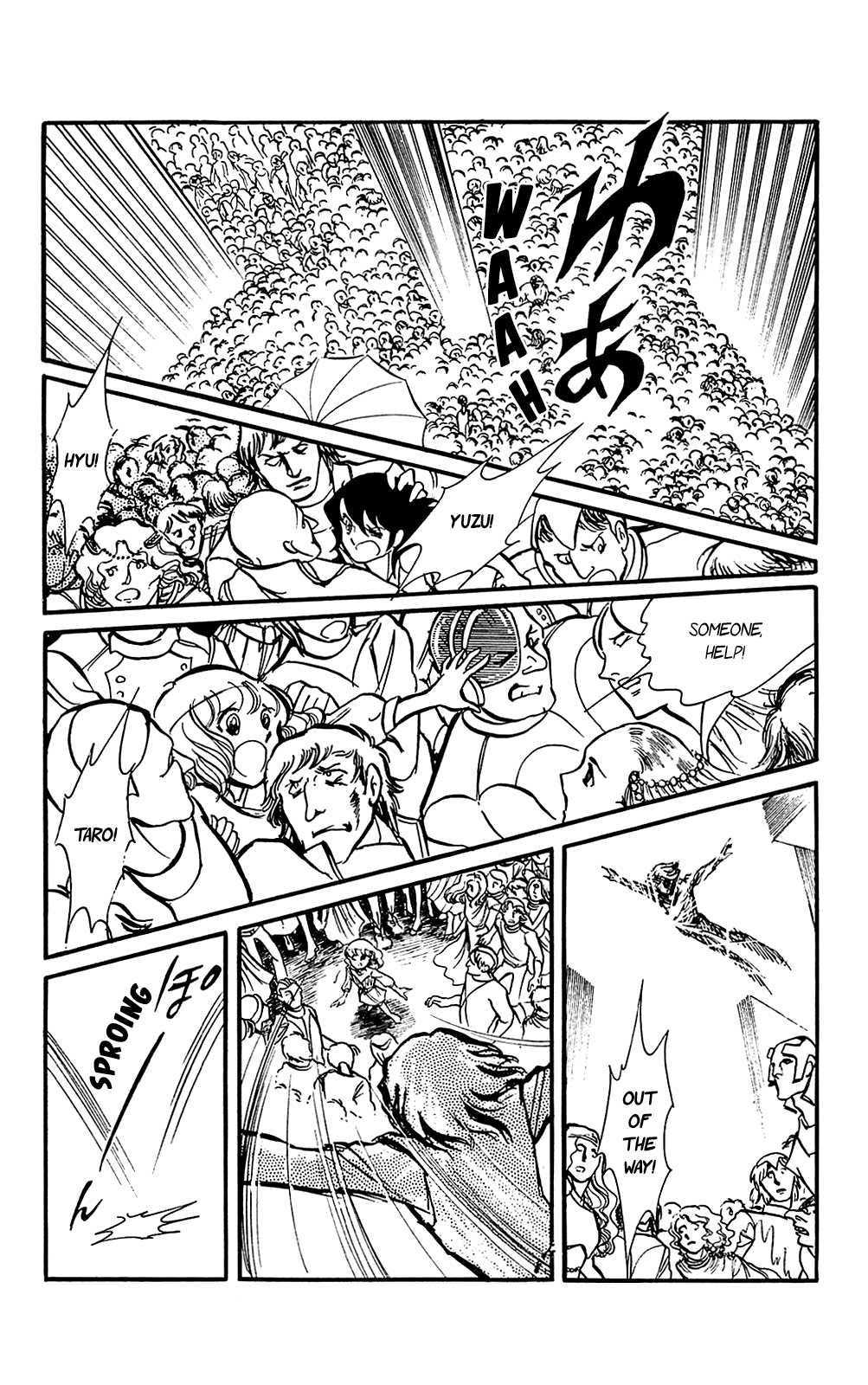 Bremen 5 Chapter 2 page 17 - Chapter 2: Day of the Lemming