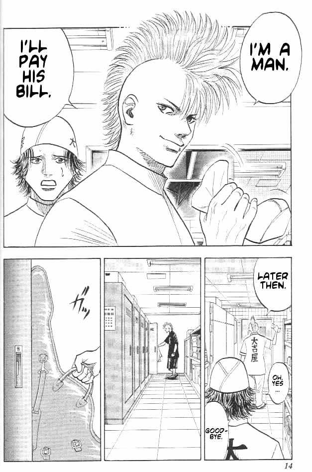 Bremen Chapter 1.1-1 page 10 - Vol.01 Chapter 1.1