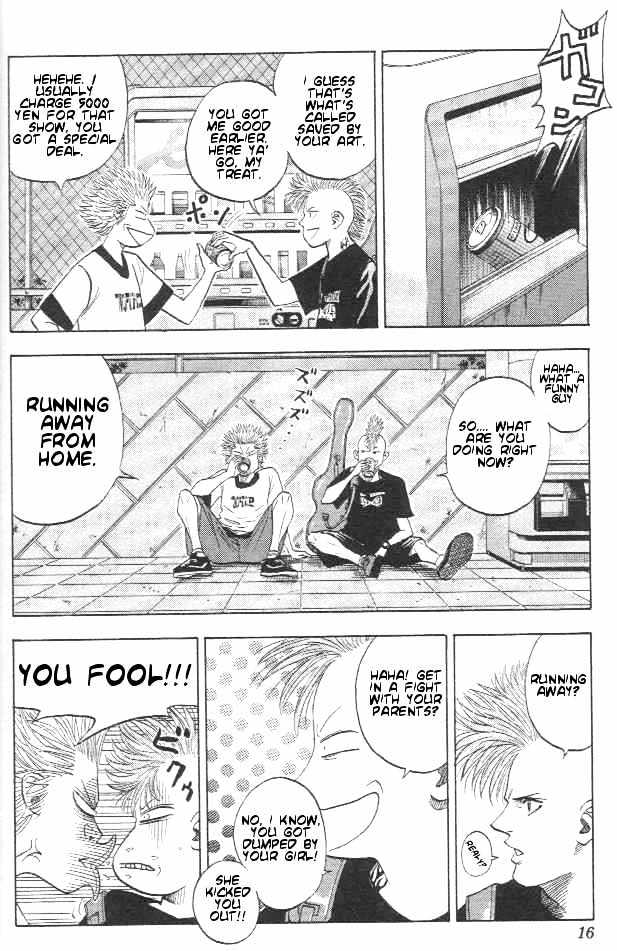 Bremen Chapter 1.1-1 page 12 - Vol.01 Chapter 1.1