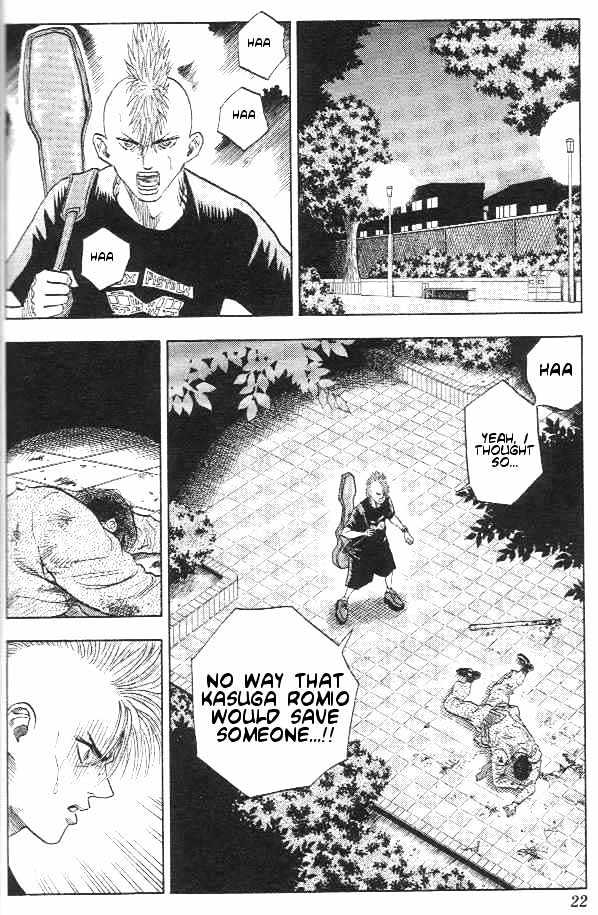 Bremen Chapter 1.1-1 page 18 - Vol.01 Chapter 1.1