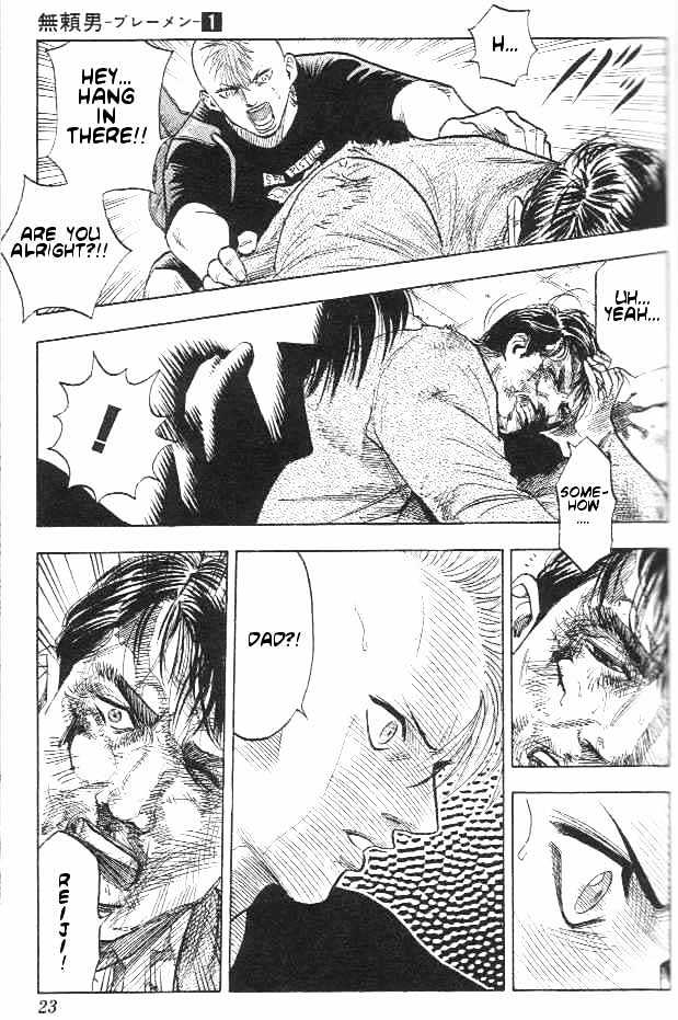 Bremen Chapter 1.1-1 page 19 - Vol.01 Chapter 1.1