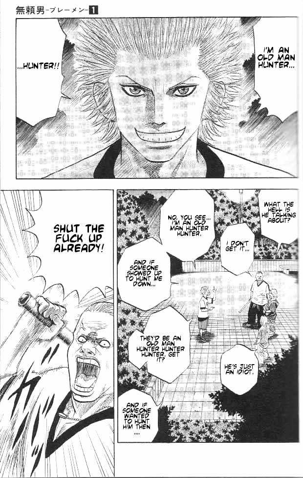Bremen Chapter 1.1-1 page 21 - Vol.01 Chapter 1.1