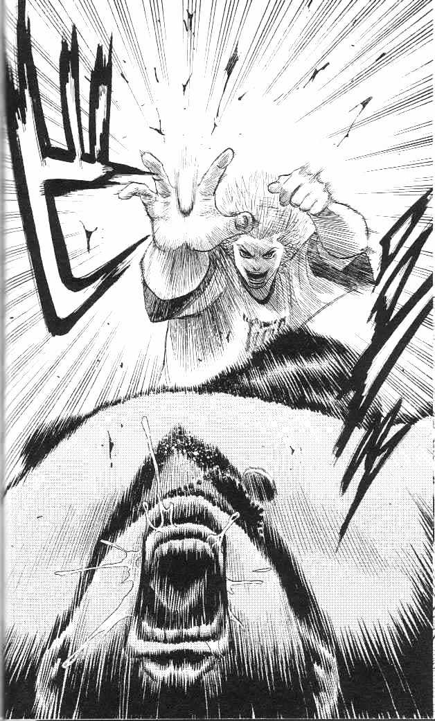 Bremen Chapter 1.1-1 page 24 - Vol.01 Chapter 1.1