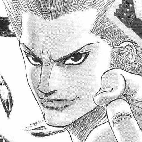 Bremen Vol.01 Chapter 1.1 cover