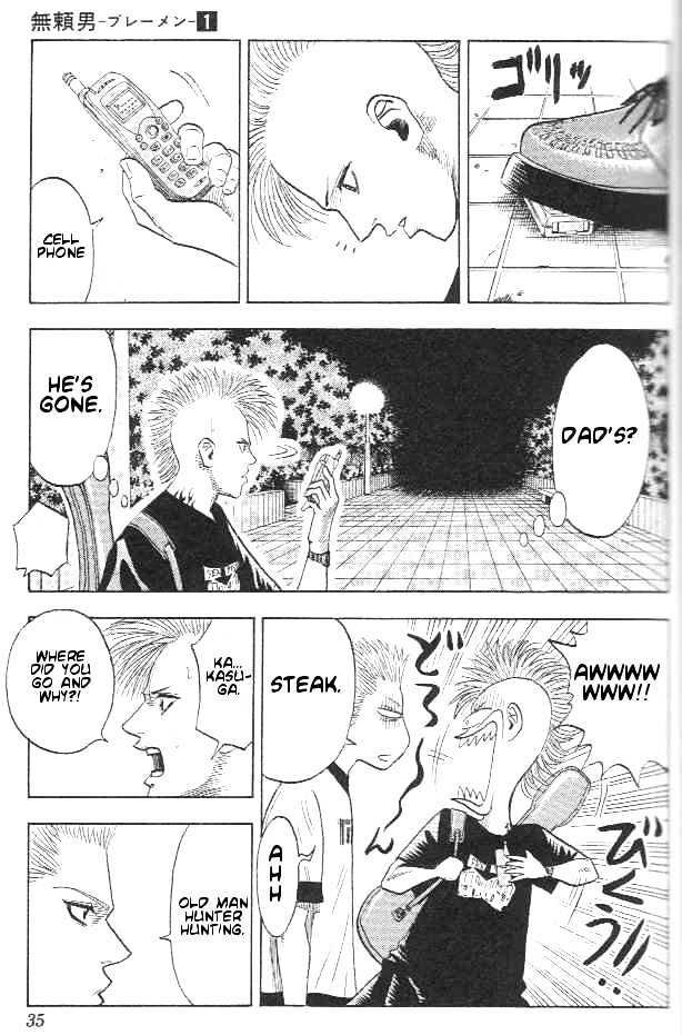 Bremen Chapter 1.1-2 page 1 - Vol.01 Chapter 1.2