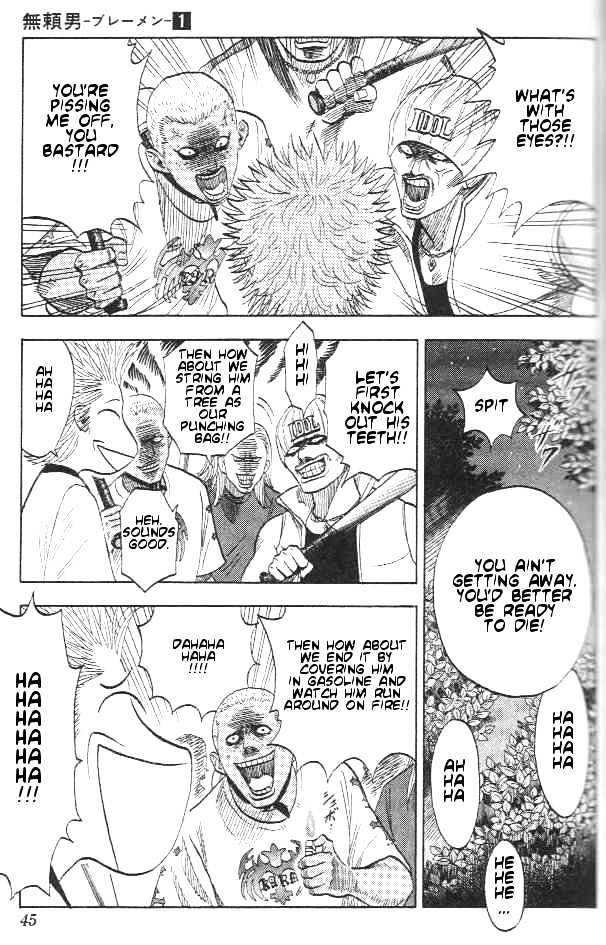 Bremen Chapter 1.1-2 page 11 - Vol.01 Chapter 1.2