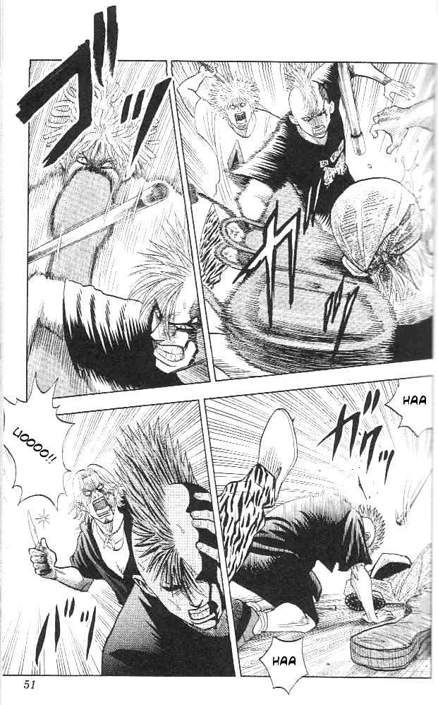 Bremen Chapter 1.1-2 page 16 - Vol.01 Chapter 1.2