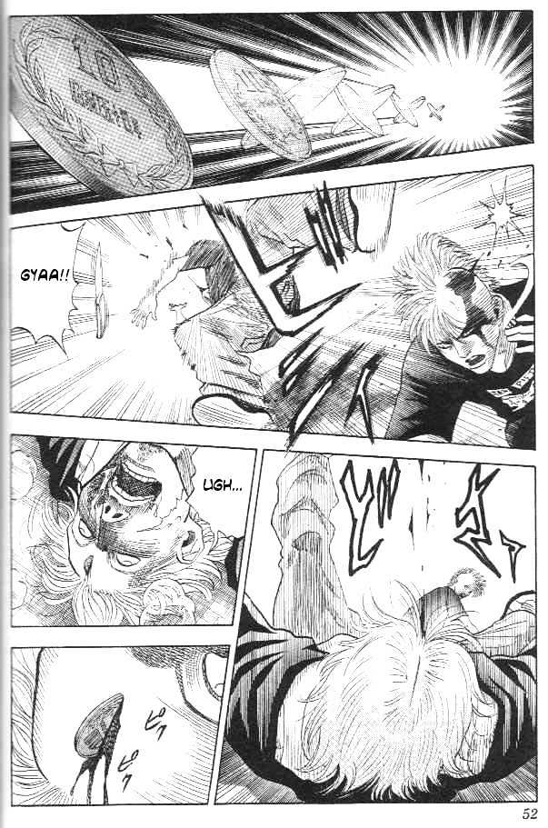 Bremen Chapter 1.1-2 page 17 - Vol.01 Chapter 1.2