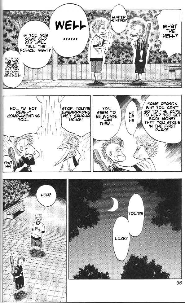 Bremen Chapter 1.1-2 page 2 - Vol.01 Chapter 1.2