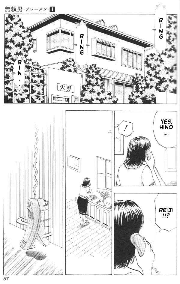 Bremen Chapter 1.1-2 page 22 - Vol.01 Chapter 1.2